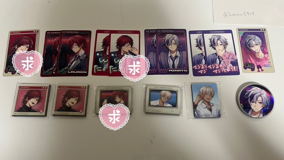 ちーず tweet media