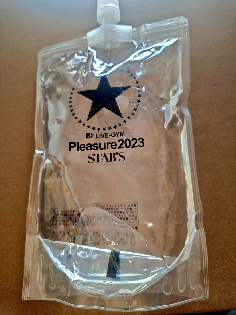 ゆぅか@Heaven Knows tweet media