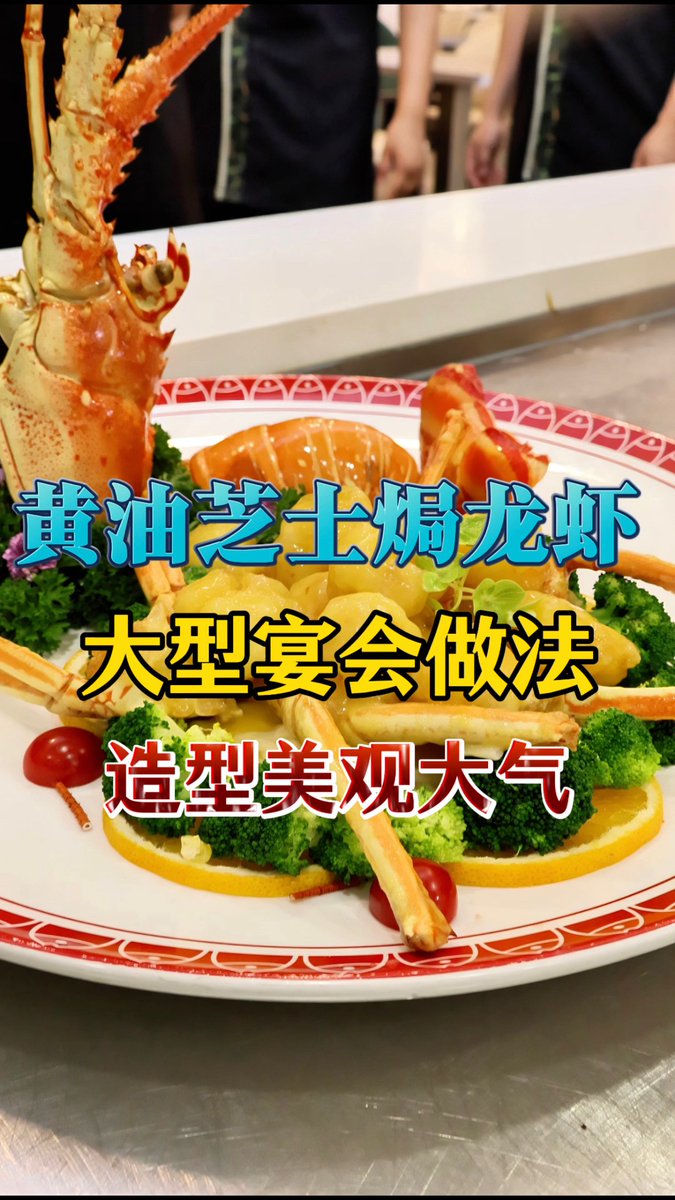 Rana Mahboob Alam tweet media