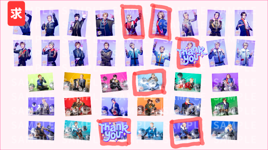 7こ@取引用 tweet media