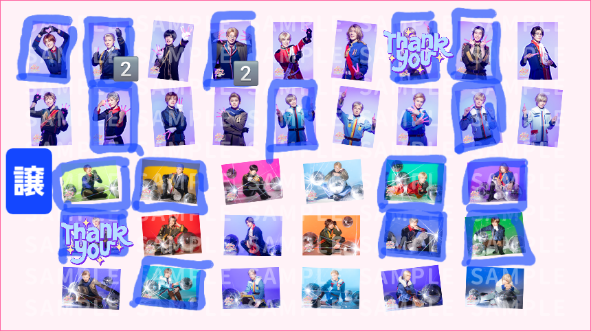 7こ@取引用 tweet media