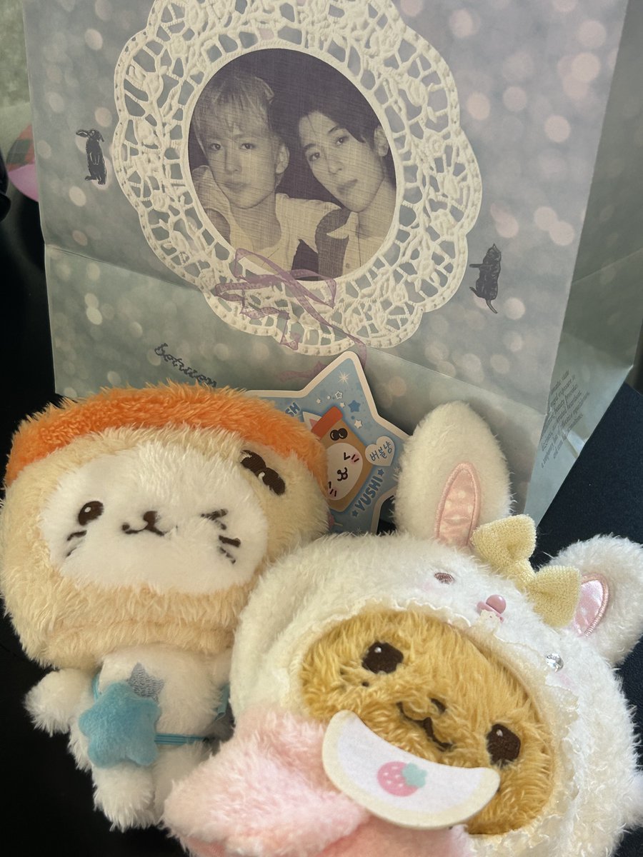 오늘은 버브루냥의 첫 외출입니다