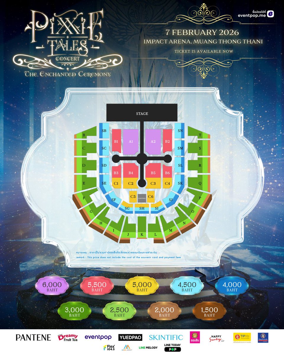 𝑷𝑶𝑴𝑶 tweet media