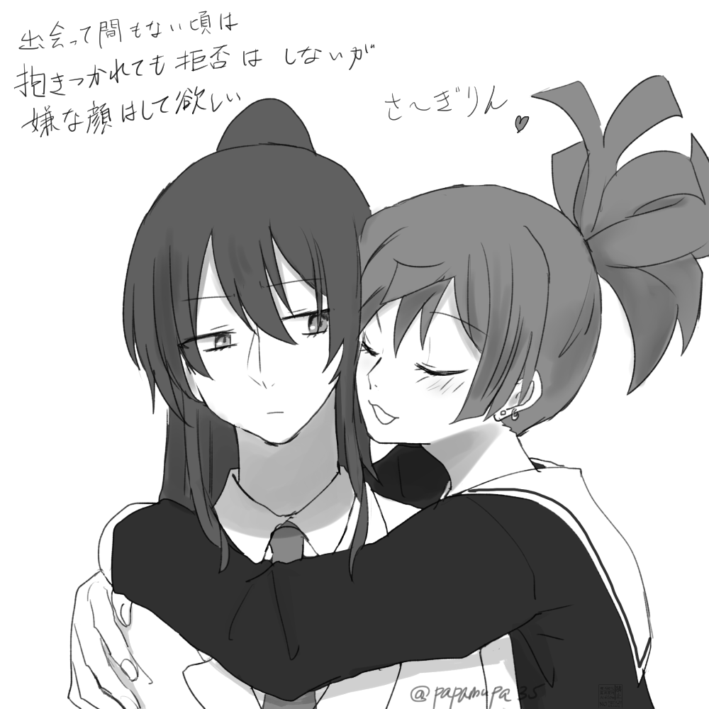 Krissmas Cake +11 tweet media