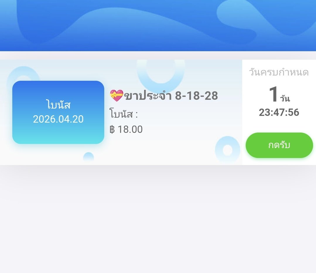 Code4525Aa's tweet photo. 🔺️ VF338 🔺️ VF238 🔺️ VF138 
#เครดิตฟรี 8 - 18 - 28 ของทุกเดือน

https://t.co/ba3VxgQEsk

https://t.co/CSWAQWINla

https://t.co/uuZi5tpmzB

สมาชิกใหม่ ฝากแรก #100รับ200
สล็อต ยิงปลา https://t.co/BNme7CLV8X