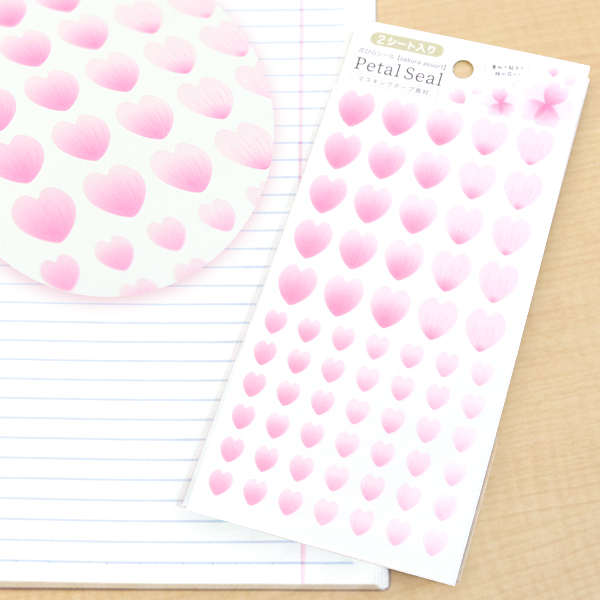 TYO_omatsuri's tweet image. Save smiles from entrance ceremonies and spring outings in an album.
Add [95888: Petal Stickers_Sakura] to make memories vivid again.
A fun activity for parents and kids!
#SPDICTIONARYWEB #AlbumMaking #FamilyRecords #PreschoolPrep
