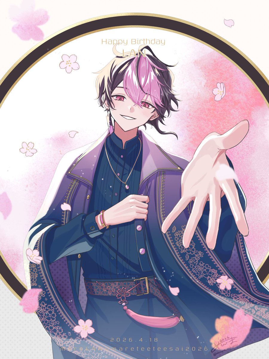 めんま tweet media