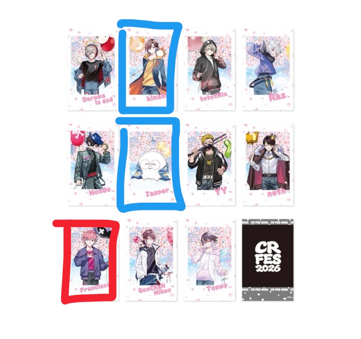 Spicaﾟ+ tweet media