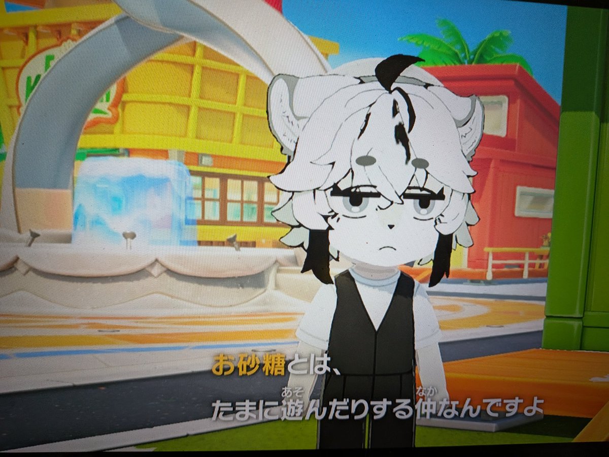 magumazie0927's tweet photo. ハマった https://t.co/PwLelgjjm2