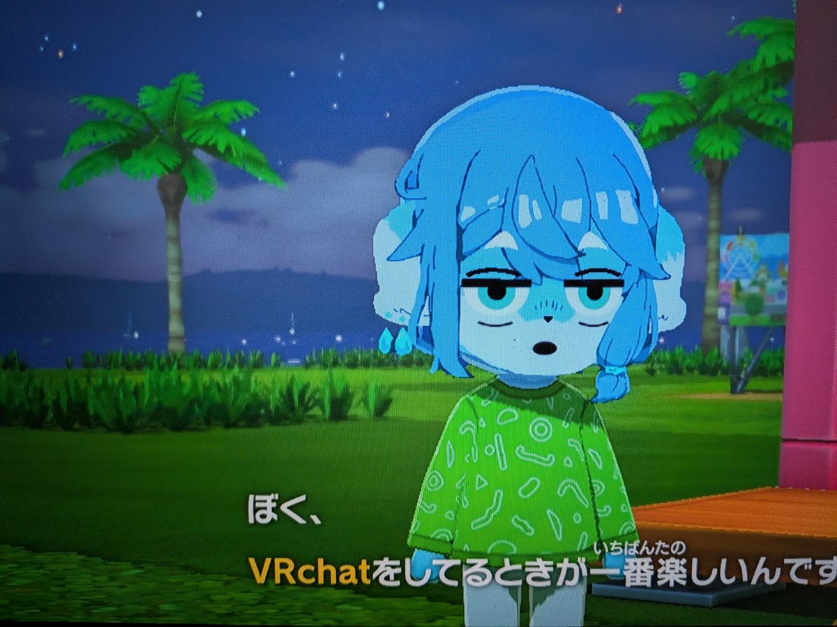 magumazie0927's tweet photo. ハマった https://t.co/PwLelgjjm2