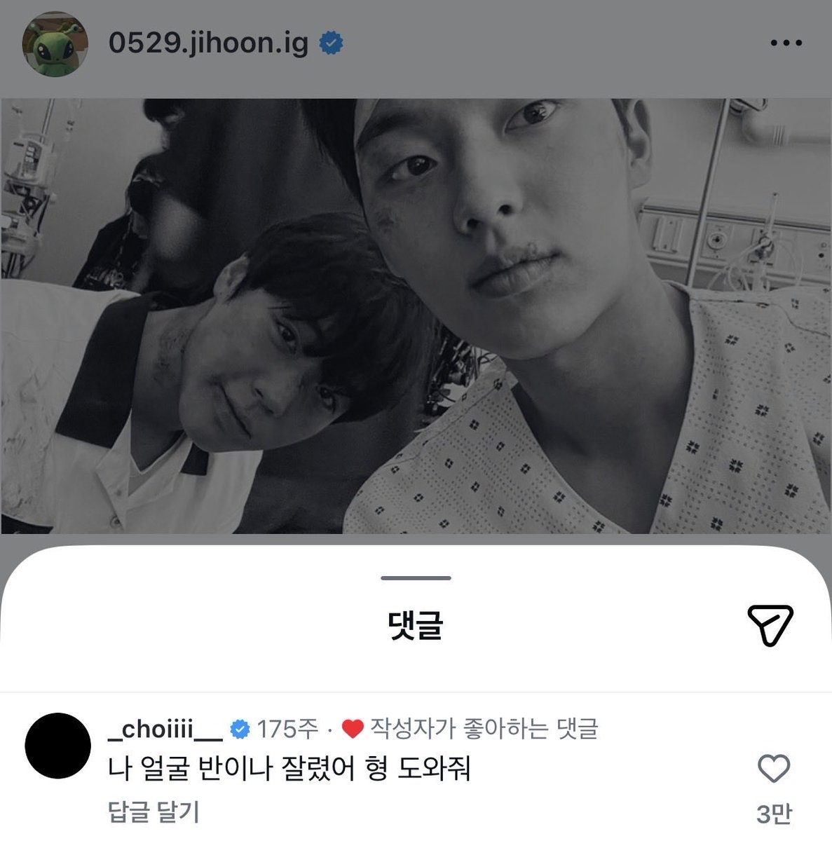 먓쟁이 tweet media