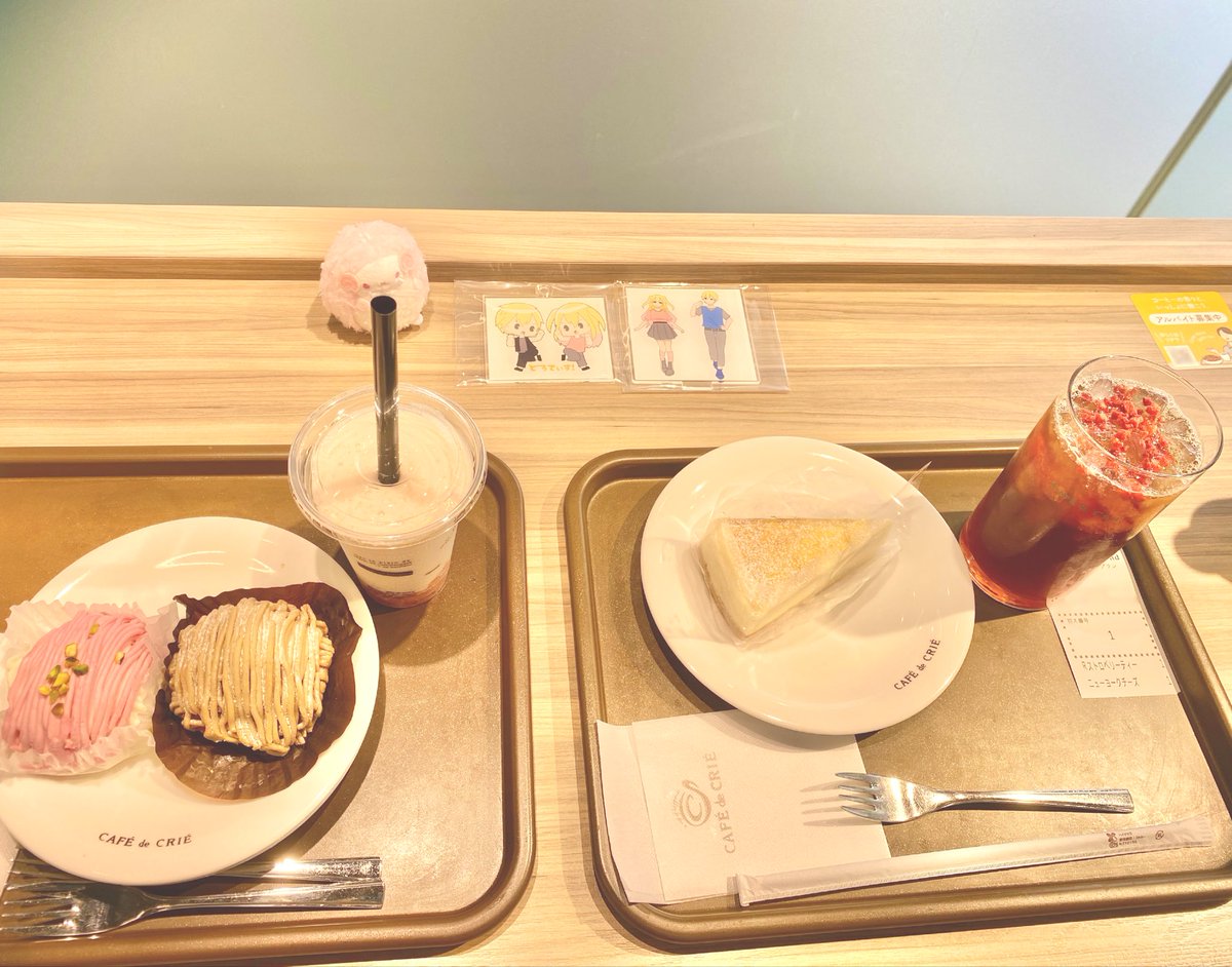 仲良し相互様と会ったぞ〜〜〜‼️‼️‼🥳🥳🥳
これは欲に負けて「ケーキいっぱい食う女になっていいすか✋」と過剰に糖分摂取を行ったりえると、体を気遣いながらメニューを選んだ偉い夏樹ちゃん

いっぱいお話できて嬉しかった、とても温かくて楽しくて幸せな時間だった😢💗‼️