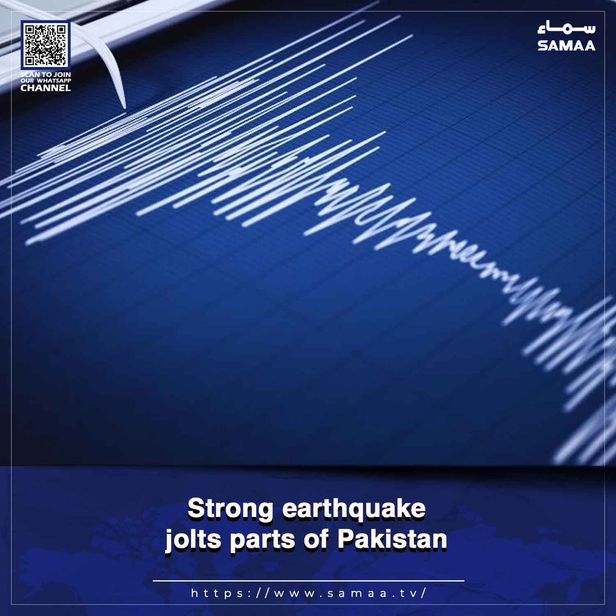 SAMAATV's tweet image. Tremors felt across multiple cities as quake originates in Afghanistan’s Hindu Kush region

Read more: samaa.tv/2087349474

#SamaaTV #Pakistan #earthquake