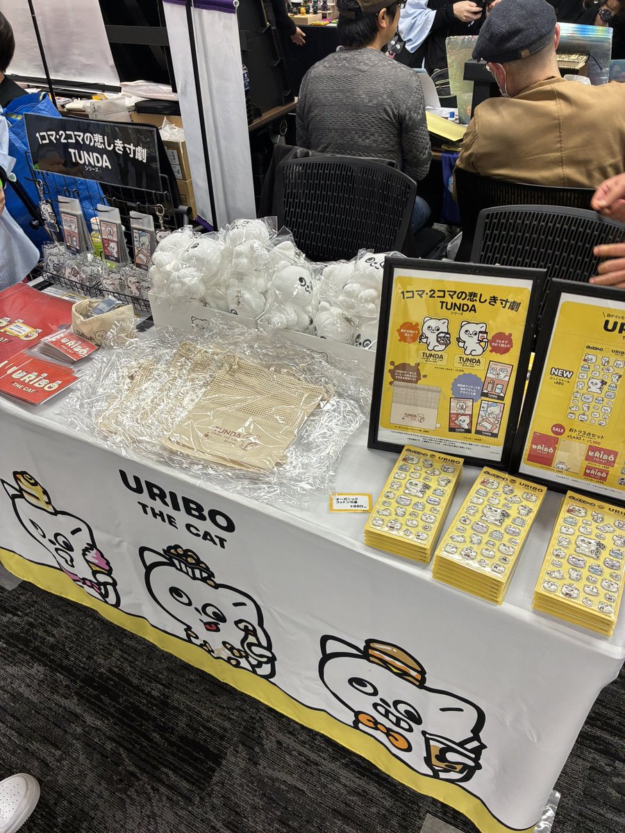 なな tweet media