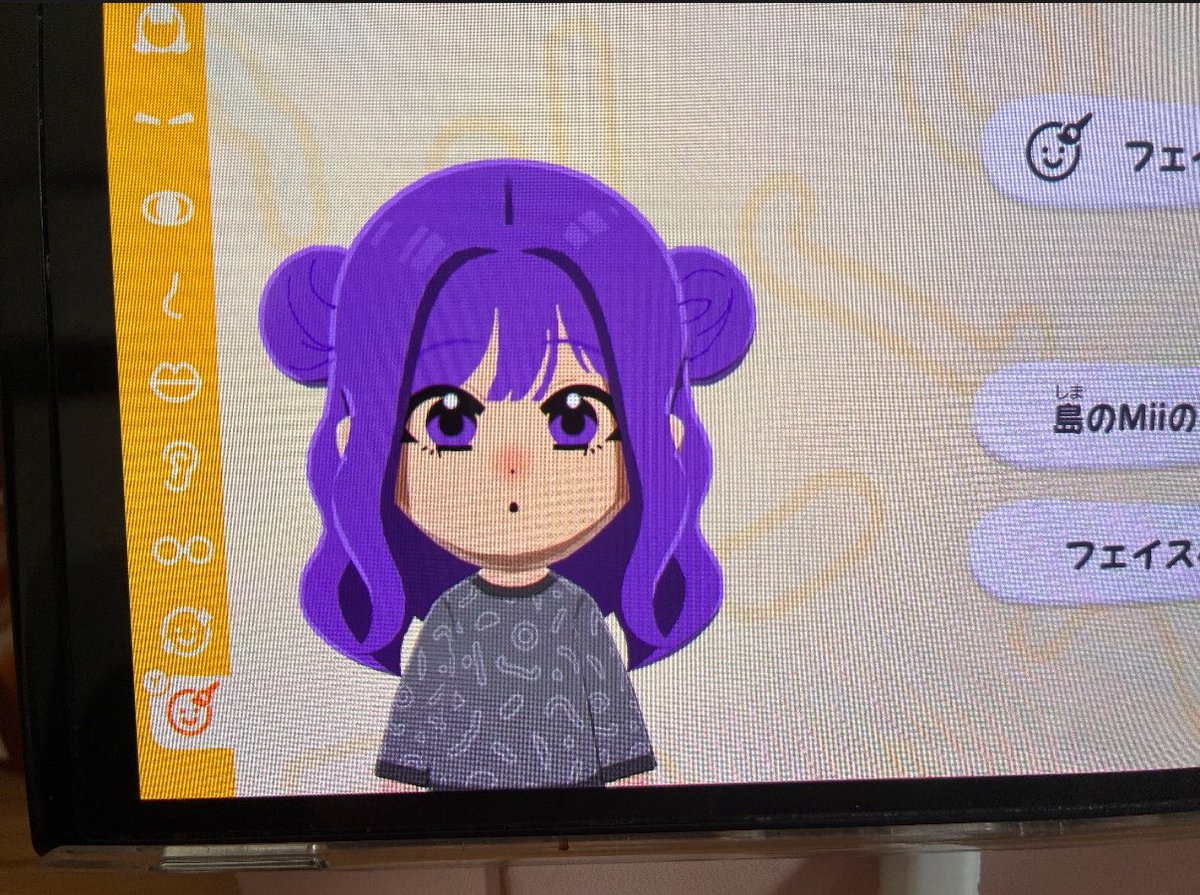 えむ姫❕ tweet media