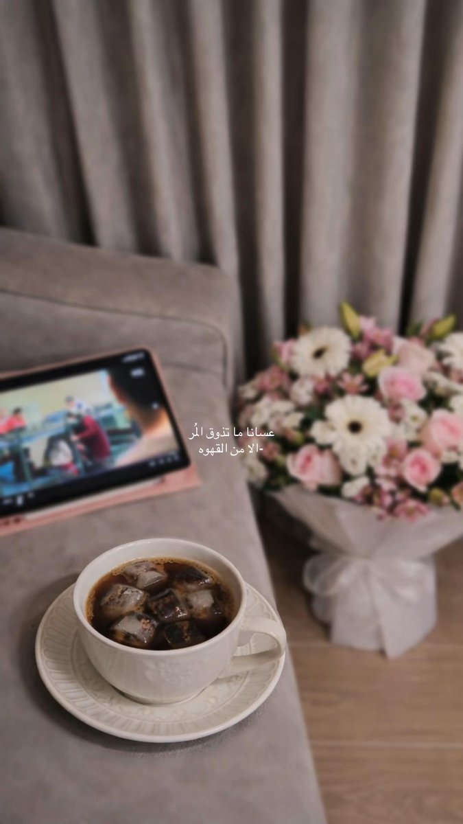W_99xr's tweet photo. امدحو تصويري🥲🥳
#قهوة #يوم_السبت  #تصويري https://t.co/Yi1RKYDfbq