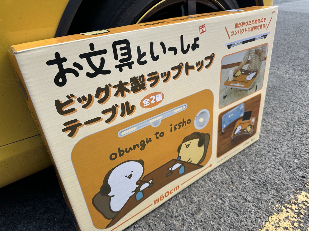 djの方とれました！