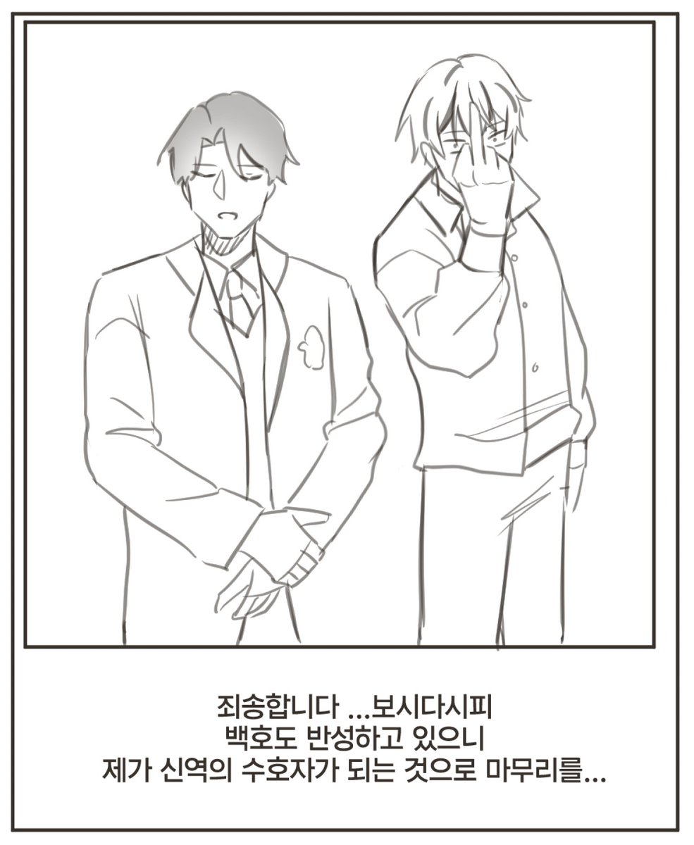 트친소)털 tweet media