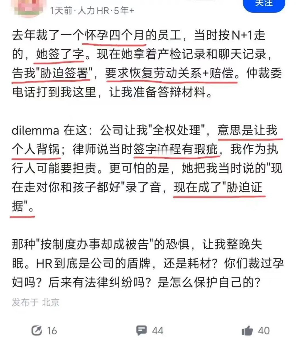 加密扶摇 tweet media