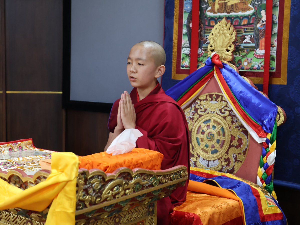 Bhutan Trust Fund for Environmental Conservation tweet media