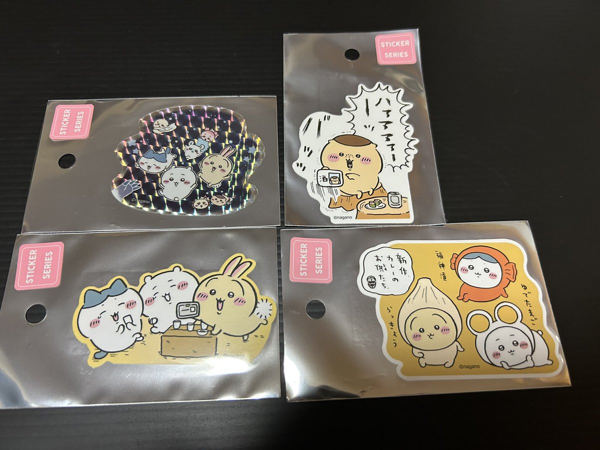 ちぃ☆ハム tweet media