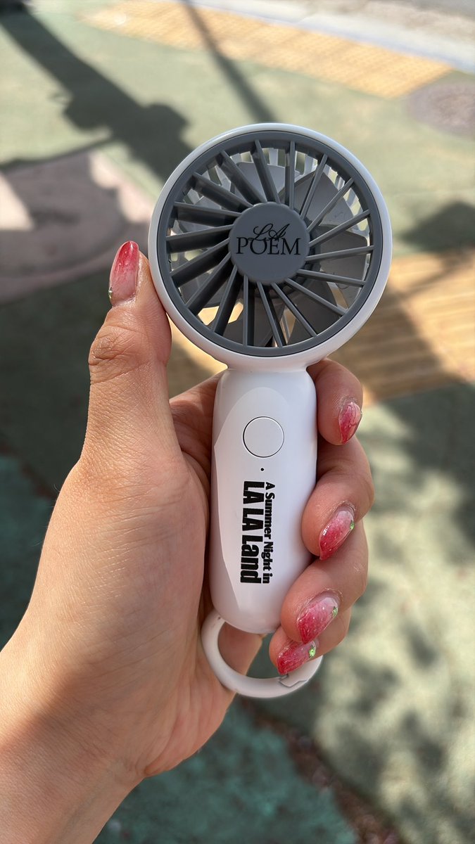 너를 쓸 때가 왔구나