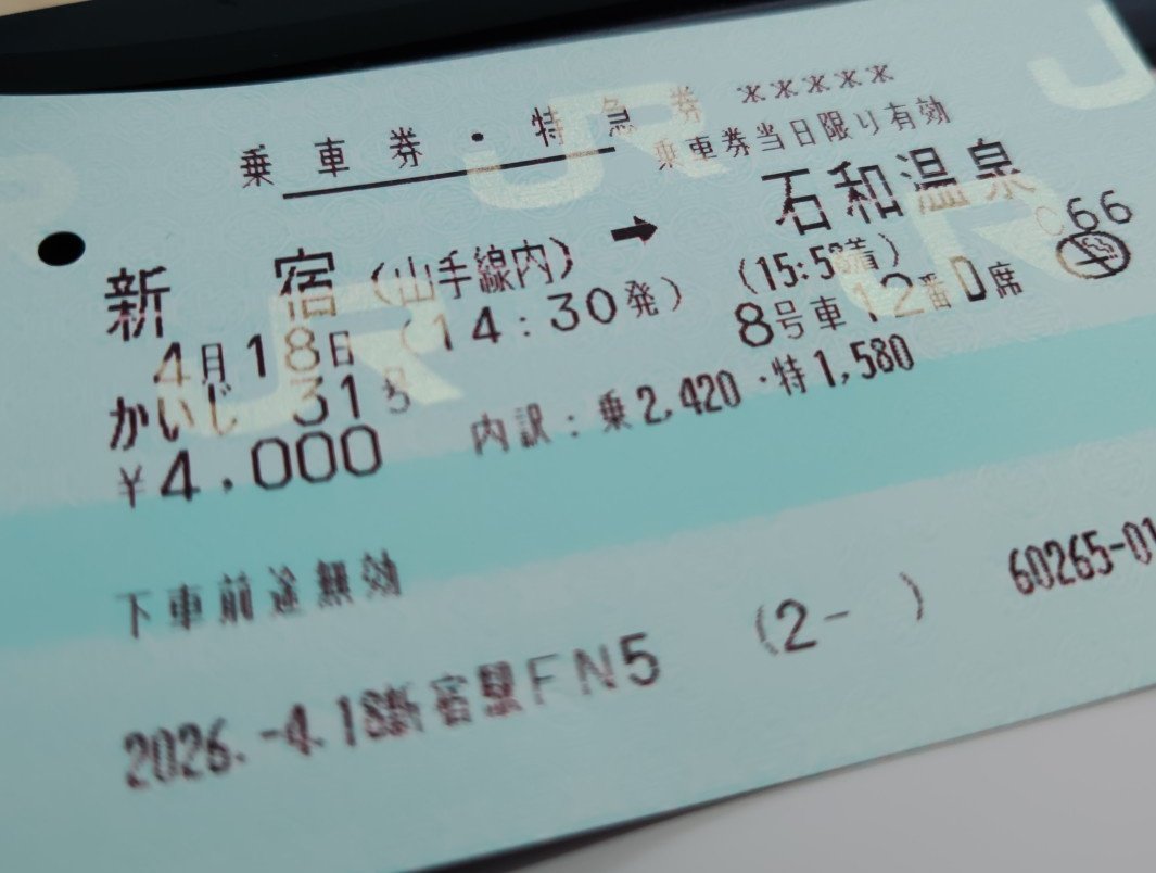 ジャン=クロード・タカシ tweet media