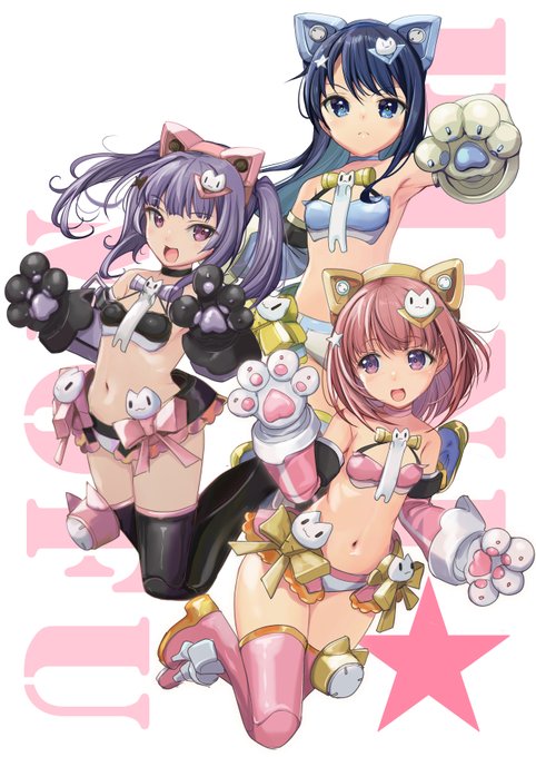 PUNIMOHUバーベナのまとめ版 