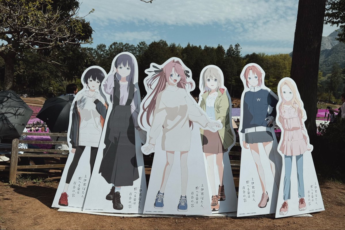 まいなー tweet media