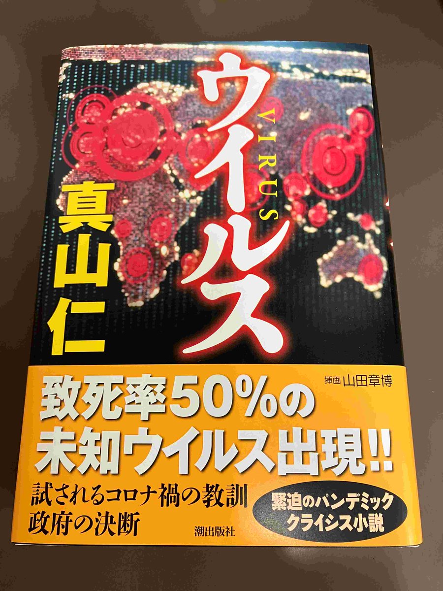 書泉ブックタワー｜秋葉原 tweet media