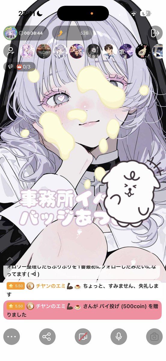 ぷりぷり tweet media