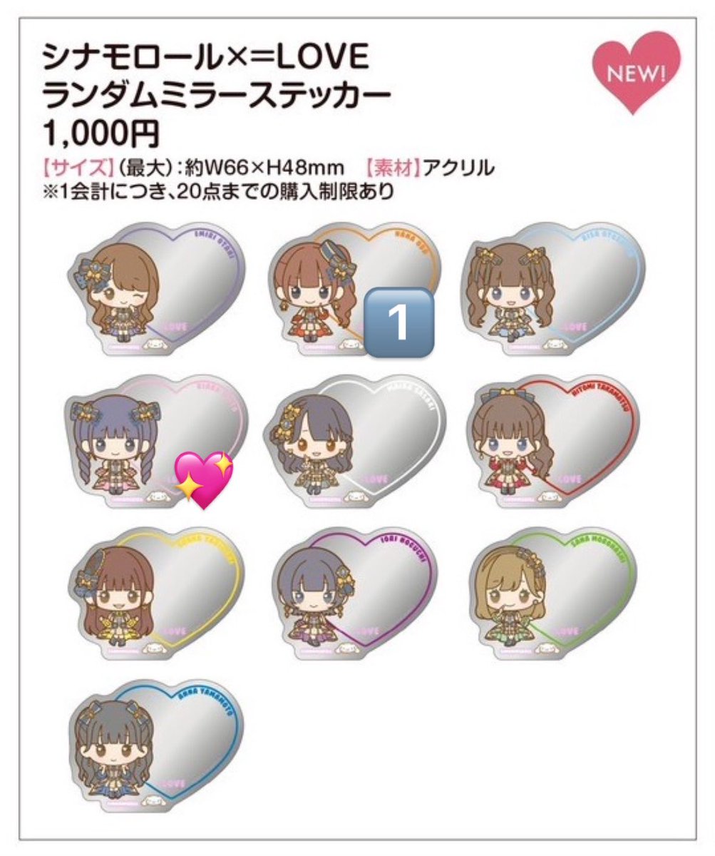 Kちゃん︎💕︎ tweet media