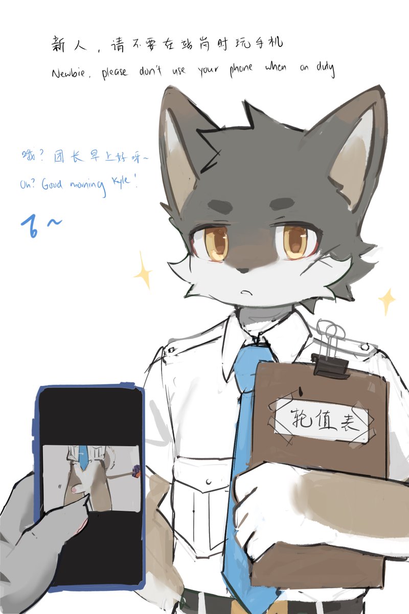 laggy2🔞 tweet media