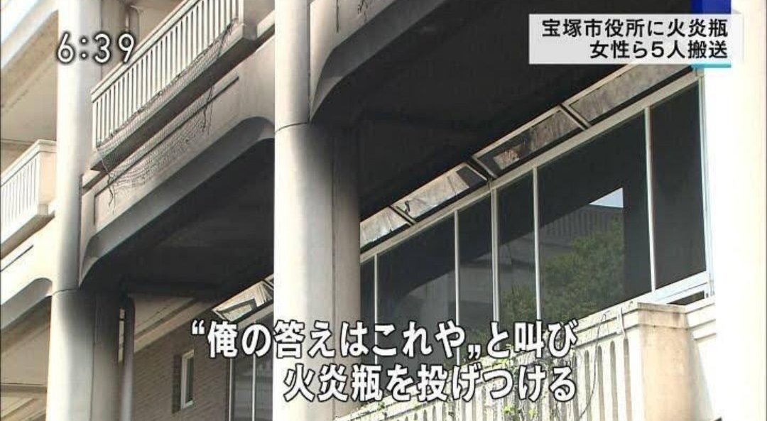 フジモン tweet media