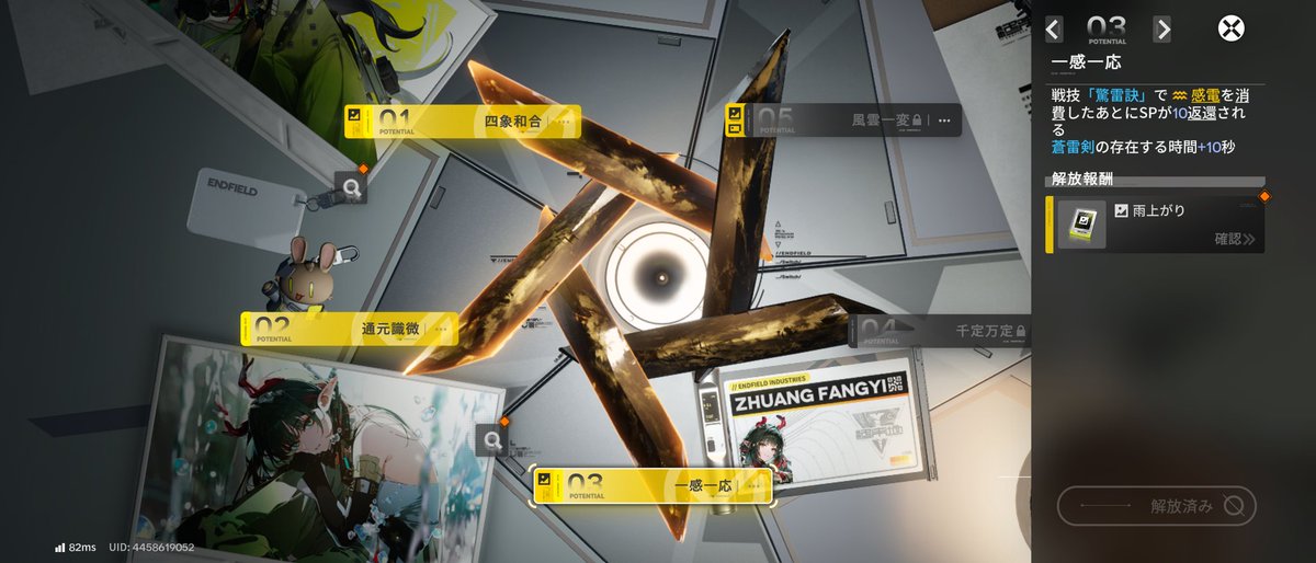 フジモン tweet media