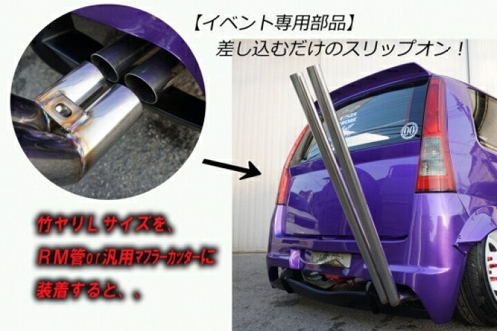 特急しまだ17号 tweet media