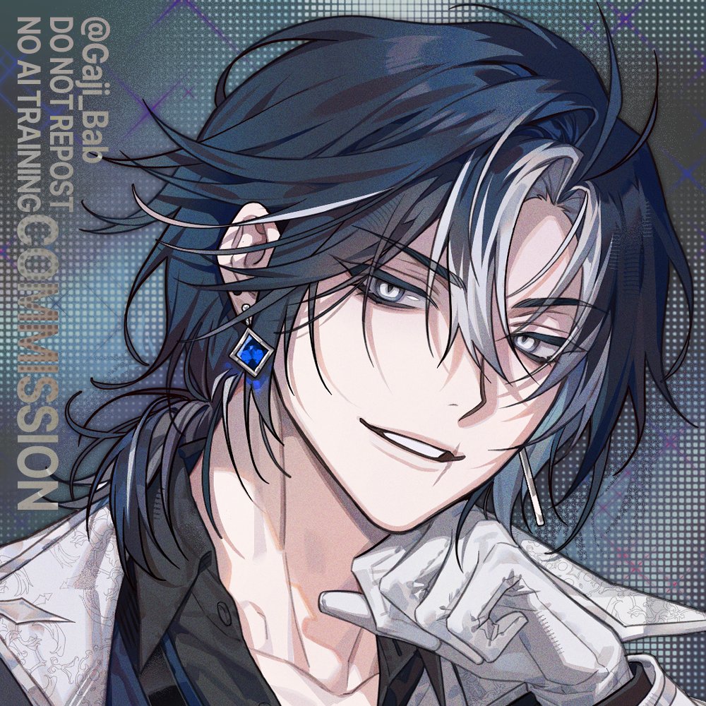 가지밥 tweet media