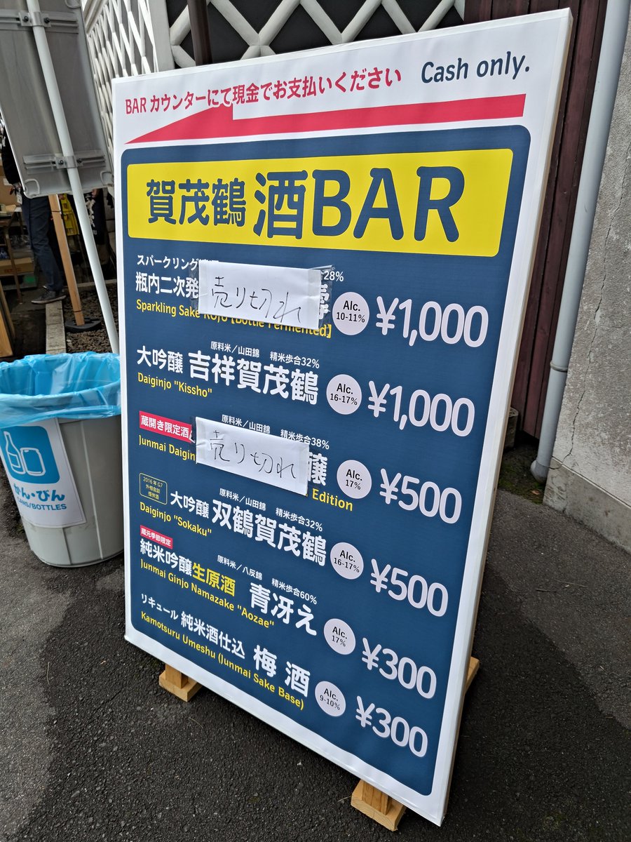 うぉーくす tweet media