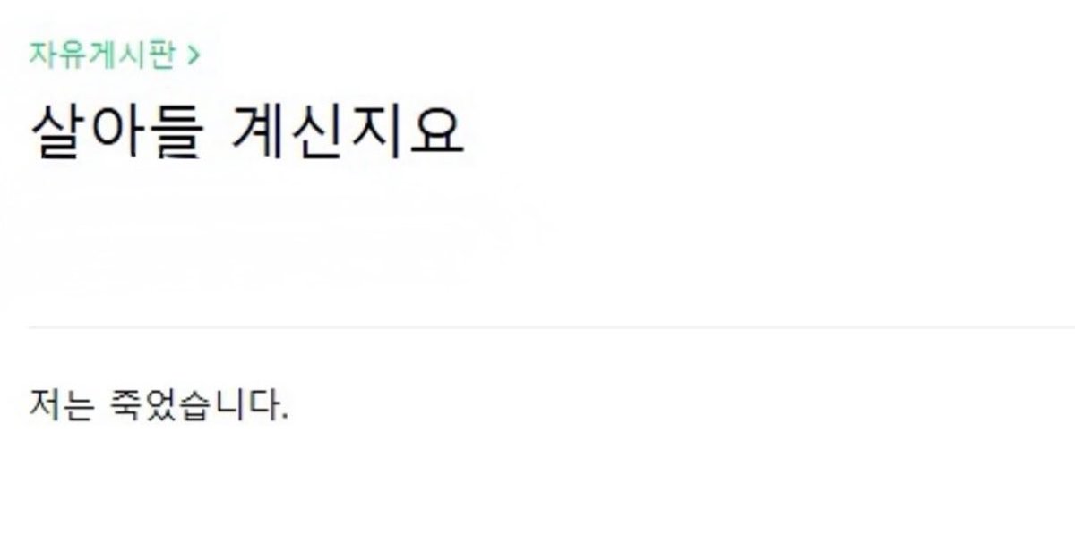 드립짤모음 tweet media