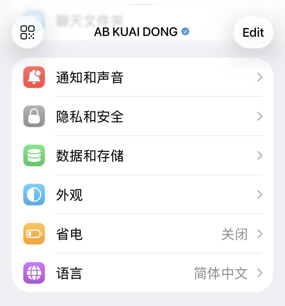 AB Kuai.Dong tweet media