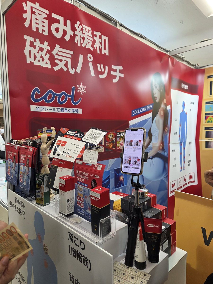 copo（こぽ）♡(•ө•)♡ tweet media