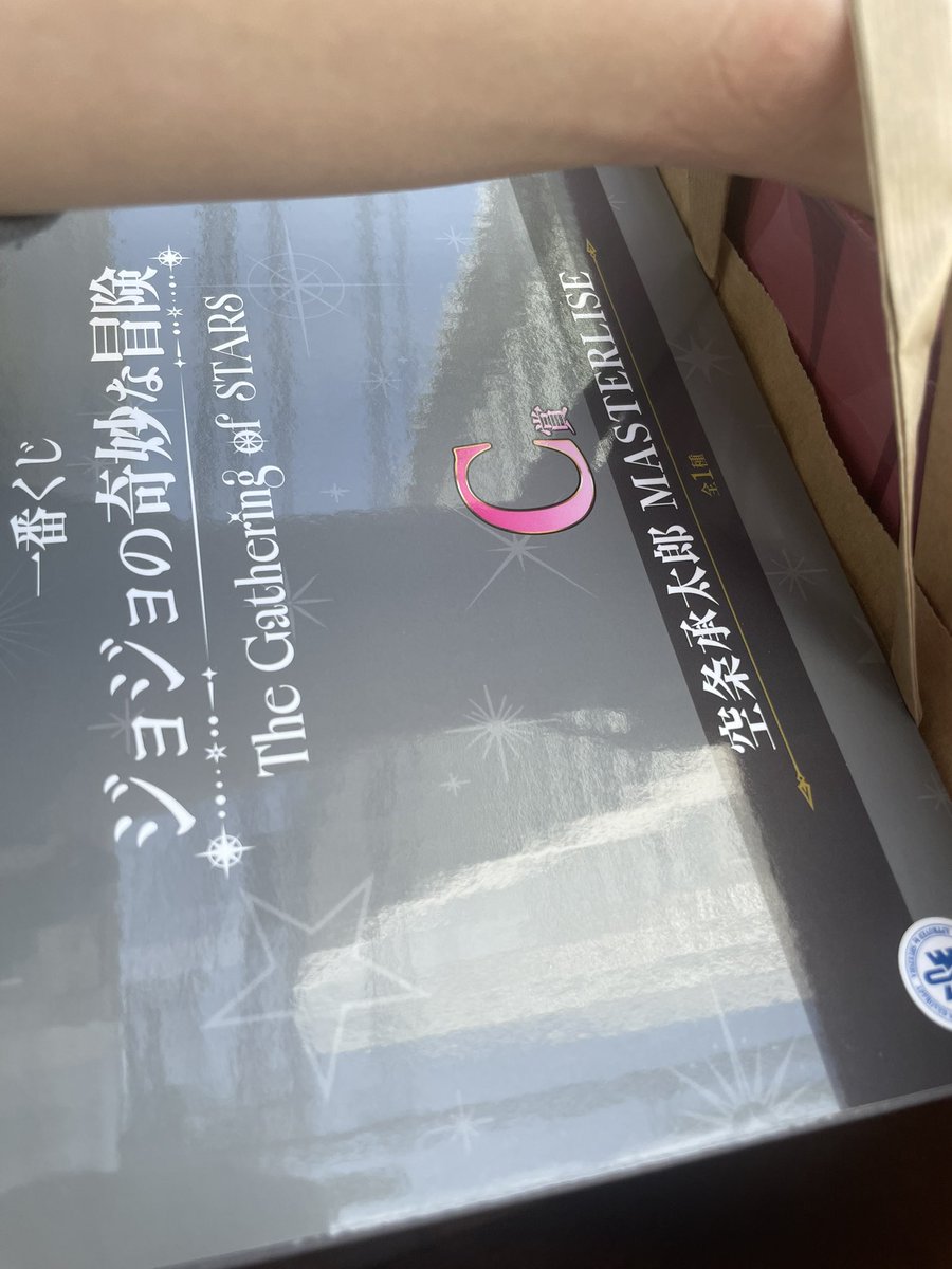 さんみ tweet media