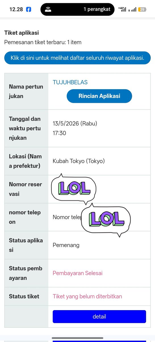 Aw - WH HC CHINA - PROXY SEVENTEEN POP UP BKK SG tweet media