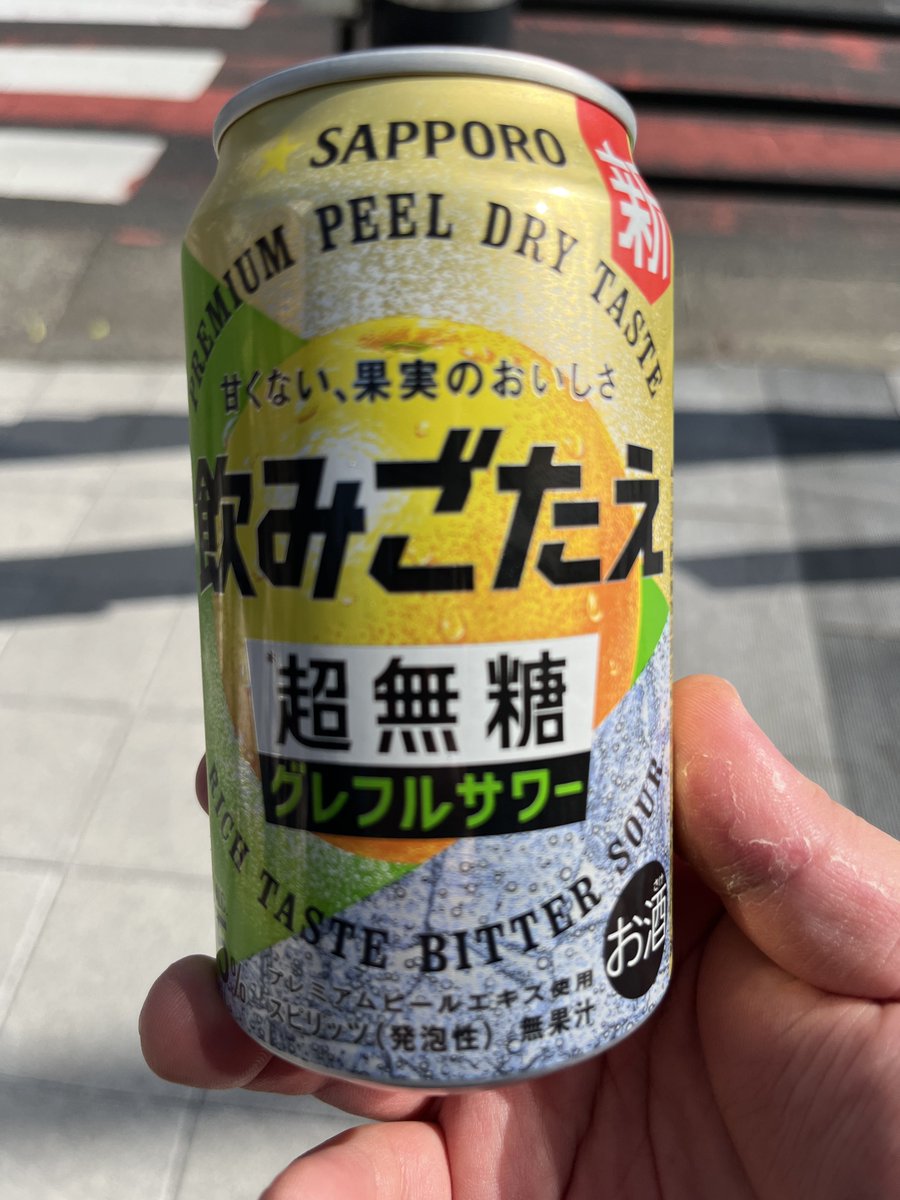 もりぞー tweet media