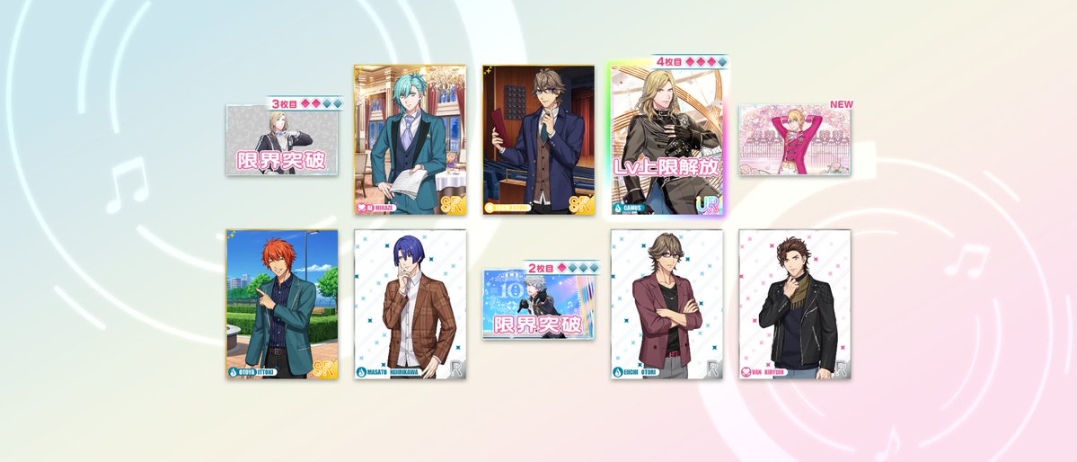 伊梨珠 tweet media