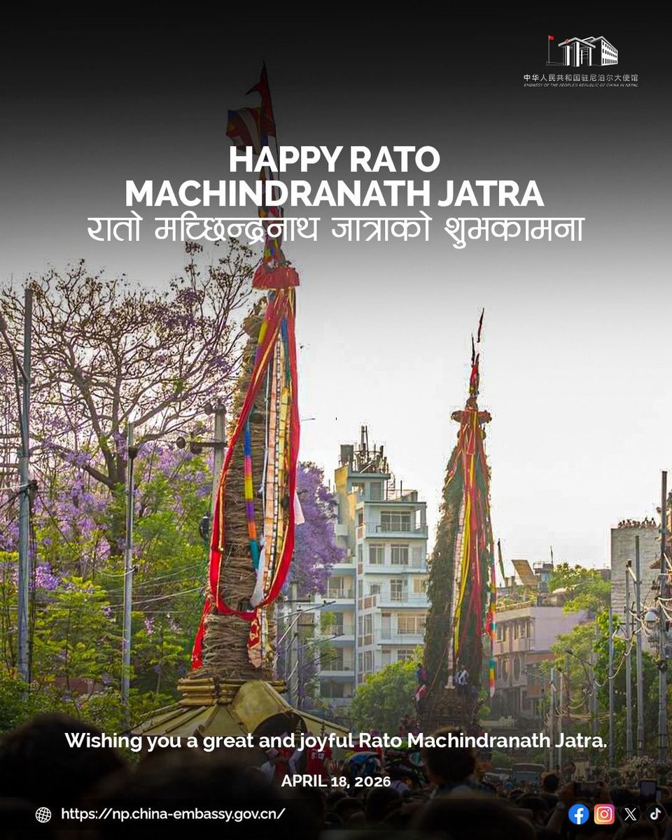 Spokesperson Of Chinese Embassy In Nepal tweet media