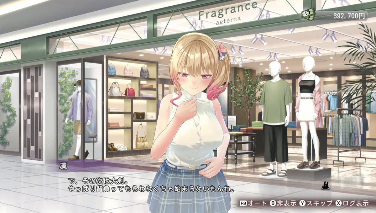 TAKE@大剣愛【どすこいファイヤー🔥】 tweet media