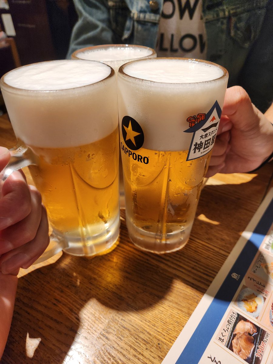 ー∞∞じ tweet media