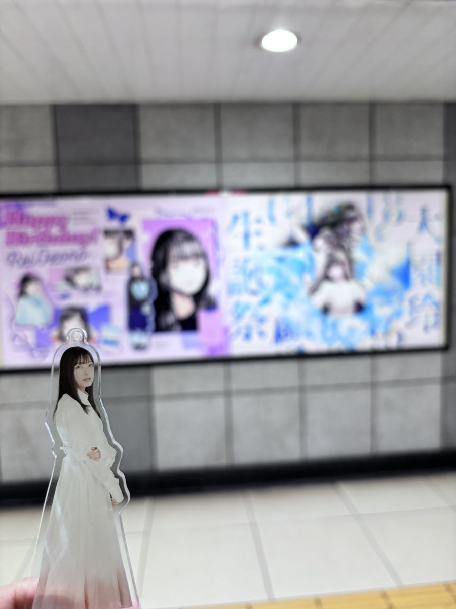 MASIC_STAR's tweet photo. 国立の青空が最高だった！
マジ感謝🤜🫷

#櫻坂46
#大園玲
#大園玲生誕祭 https://t.co/N3LQlGdg8s
