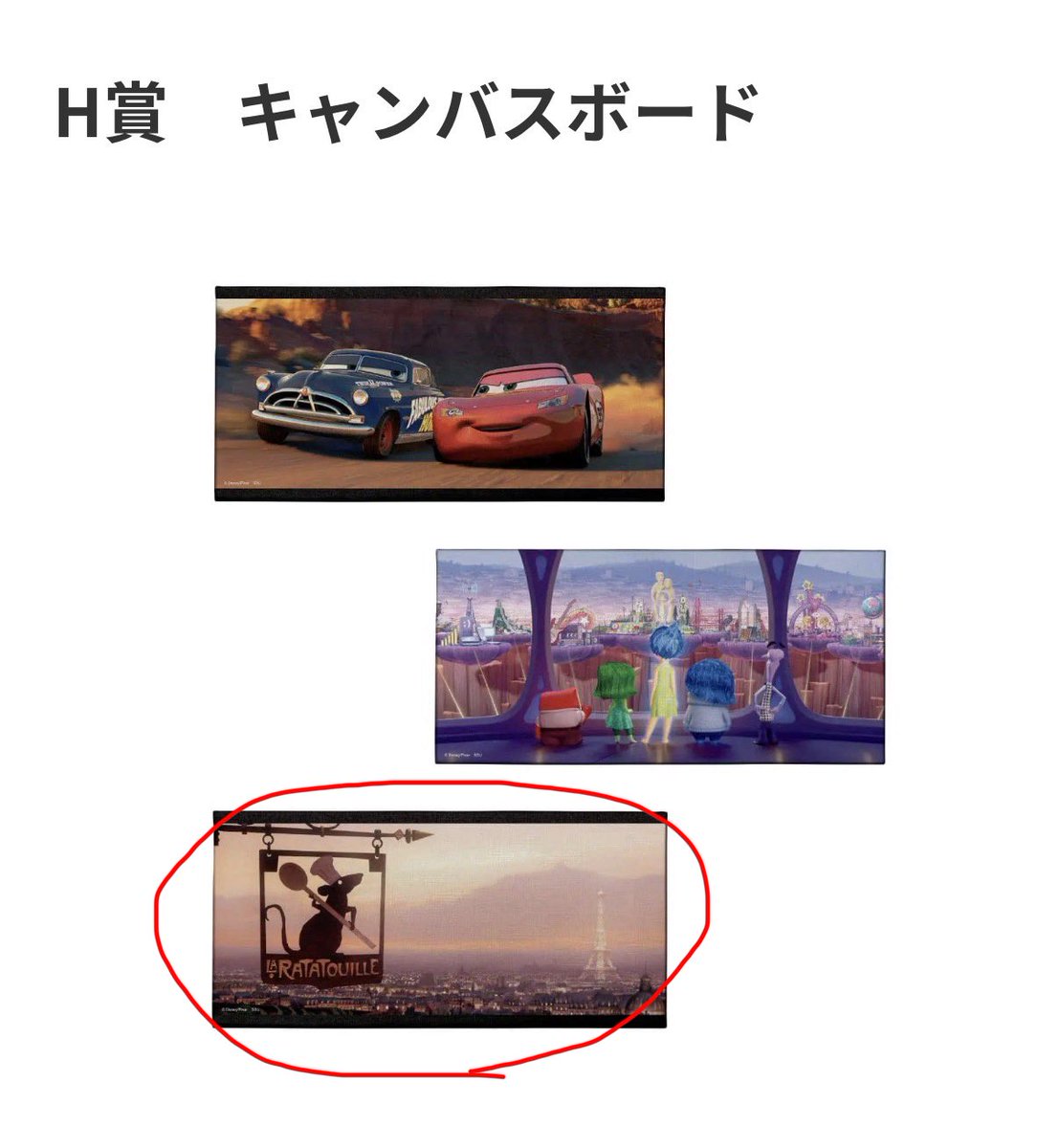 ホイちゃん tweet media